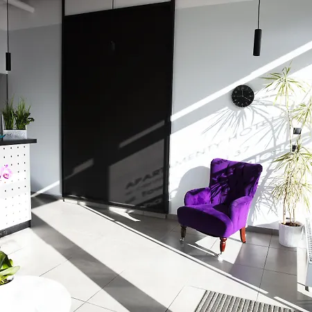 I.m.a Towarowa Apartamento